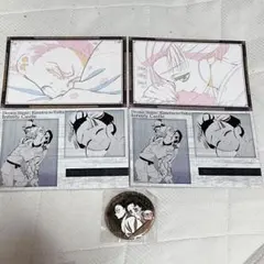 値下げ不可 鬼滅の刃 ダイニング お楽しみくじ ポストカード 狛治 恋雪