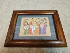 2025年最新】渡辺俊明の人気アイテム - メルカリ