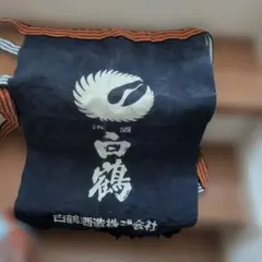 Item thumbnail for item 6adbb2ea-bef7-409a-be0d-31bcb12475d9