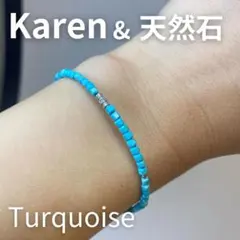 【オーダーご対応✴︎長さ22.5センチ】ブレスレット