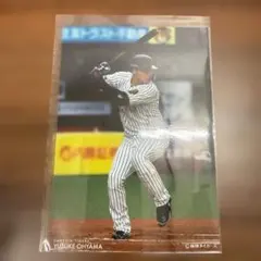 【大山悠輔選手】阪神タイガース 選手フォト