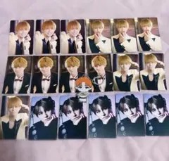 超特急 タカシ セット