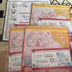 一番くじ ちいかわ みんなでラーメン F賞 タオルコレクション 3種 4枚セット