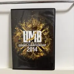 ULTIMATEMCBATTLE UMB 2009〜2016 DVD 8枚セット 2026年最新】umb dvd mcの人気アイテム - メルカリ