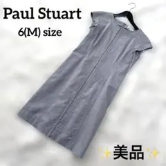 ✨美品✨Paul Stuart デニム風ワンピース ノースリーブ リネン混