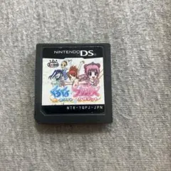 くるくるプリンセス 夢のホワイトカルテット 起動確認済み! C