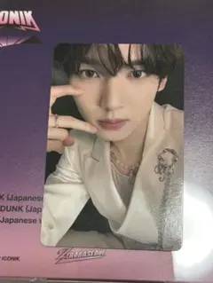 ZEROBASEONE ICONIK タワレコ白衣装