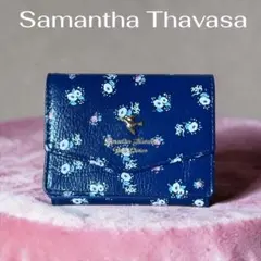 Samantha Thavasa 花柄三つ折り財布 ネイビー