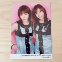 GAM 松浦亜弥 藤本美貴 生写真 ハロプロ モーニング娘 アロハロ - メルカリ