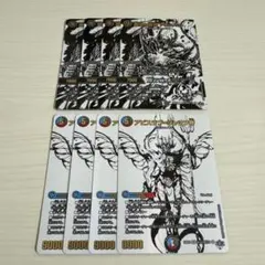 2026年最新】アビスラブ＝ジャシン帝 ジャシン純白シークレットの人気