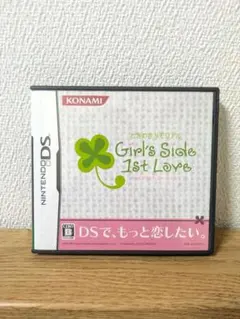ときめきメモリアル gs Girl's Side 1st Love