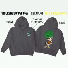 2025年最新】超特急 タクヤ 生誕 パーカーの人気アイテム - メルカリ