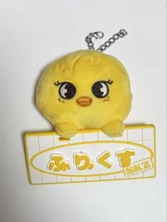 Item thumbnail for item 55fa589e-6539-4dfd-bb55-263839e872d0