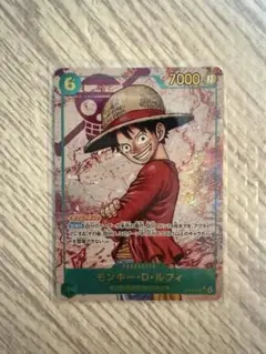 ワンピース 受け継がれる意思 ルフィSECシークレットパラレル OP13-118