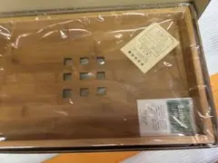 長手盆