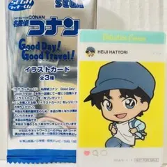 服部平次】名探偵コナンセガラッキーくじGoodtravel購入特典イラストカード