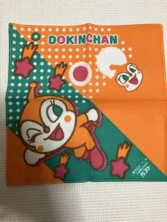 Item thumbnail for item dcd9968e-0e92-44d7-b1a0-2674e1934af1