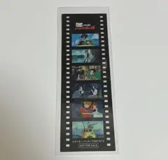 ルパン三世 4DX カリオストロの城　映画特典　入場者特典　しおり　フィルム