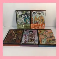 【初版】×××HOLiC・戻　ホリックレイ CLAMP 5巻セット