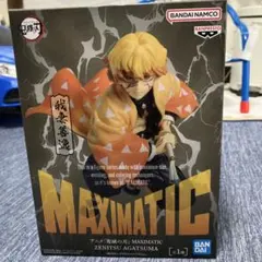 鬼滅の刃 MAXIMATIC 我妻善逸 フィギュア