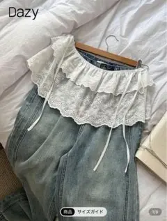 ハ*︎様 SHEINレイヤードスカートDazy ホワイト レースフリル