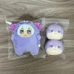 アイナナ 逢坂壮五 モンぬい + おまんじゅう 3点セット