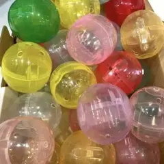 ガチャガチャ　空カプセル　カプセルトイボール 20個セット