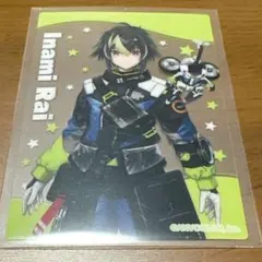 にじさんじスナック 伊波ライ クリアカード ノーマル