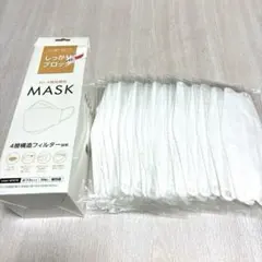 3D・4層機能マスク 23枚入り　ホワイト