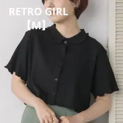 RETRO GIRL 襟ジャガードガーデ