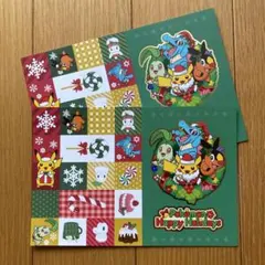 ポケモン クリスマス ポストカード 2枚セット