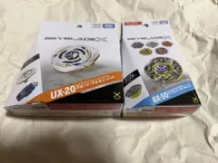 2026年最新】Beyblade x ux-11の人気アイテム - メルカリ