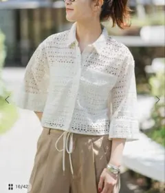 Spick&amp;Span カットワークレースカラーブラウス Spick & Span（スピックアンドスパン）の「#カットワークレースカラー