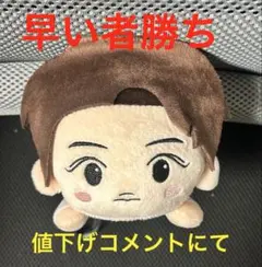 NCT ccomaz コマズ 寝そべりぬいぐるみ ウィンウィン WINWIN