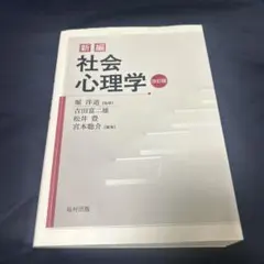 Item thumbnail for item 95dbbeb8-c63f-450e-a54f-dd9e69c5a696