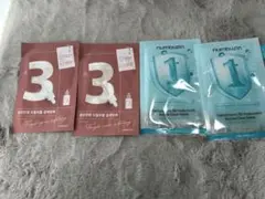 ナンバーズイン　3番、1番シートマスク 4枚セット