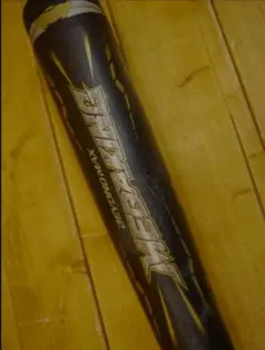 軟式 メガキング BEYONDMAX バット ビヨンドマックス MEGAKING