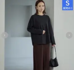 しまむら　田中里奈　mysa ヘビロテ　究極のベーシックT