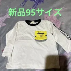 ドクターイエロー トップス