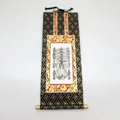 佛具＊掛図＊日蓮宗＊曼荼羅？＊50代【612】