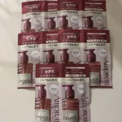 アンプレム シルクショット シャンプー トリートメント 試供品 サンプル 旅行