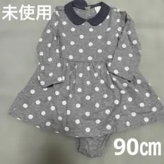 未使用 ベビーギャップ 水玉 長袖ワンピース 18-24m 90cm