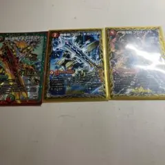 デュエルマスターズ ドラグハートウェポン - メルカリ