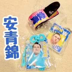 2026年最新】バラ売り禁止の人気アイテム - メルカリ