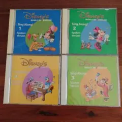 Disney's World of English Sing Along