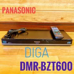 2026年最新】Panasonic 同時録画可能番組数：3番組 ブルーレイ