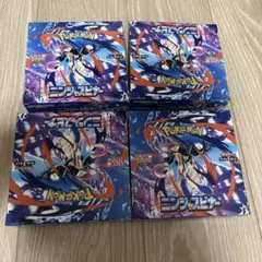 ポケモンカード ニンジャスピナー シュリンク切り込みあり　ペリペリあり4BOX ポケモンカード ニンジャスピナー シュリンク切り込みあり ペリペリ