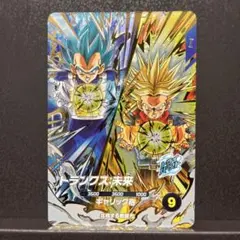 ドラゴンボールスーパーダイバーズ SDV8-PUR3 トランクス:未来 PUR