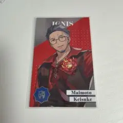 にじさんじ 舞元啓介 メタルカード