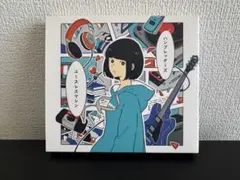 2026年最新】ハンブレッダーズ cdの人気アイテム - メルカリ